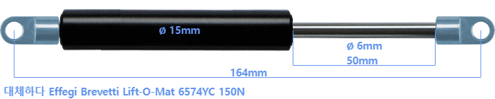 Effegi Brevetti Lift-O-Mat 6574YC